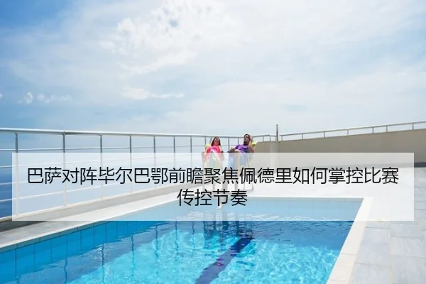 img_1783347767472_1505_0_415.jpg | kaiyun
